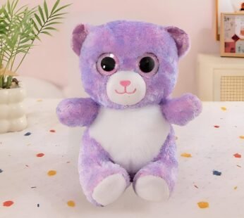 10638 Cute Teddy Glitter Eyes Soft Stuffed Plush Toy for Kids Boys & Girls Birthday Gift (Size: 20 cm Color: Purple)