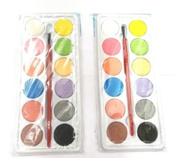 9756  water coloring kit set