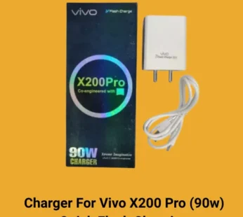 10820 Charger For Vivo X200 Pro (90w) Quick Flash Charging