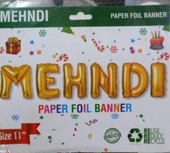 7061 Golden Air Mehndi Foil Party Balloon