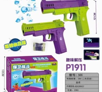 P1911 NEW BULLET JELLY GUN