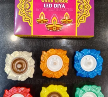 6017 ( 6 pcs ) Water Led Diya Printed