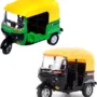 MD3099 Mini Diecast Pull Back Auto Rikshaw Taxi Auto Rickshaw - Toy Scooter Bajaj Auto Rickshaw