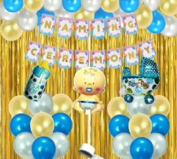 7087 Naming Ceremony Decoration For Baby