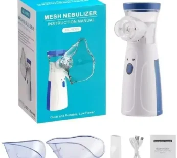JSL-W302 PaxMore Nebulizer,Portable Mesh Nebulizer Mini Vaporizers Handheld Atomizers for Adults Nebulizer (Multicolor)