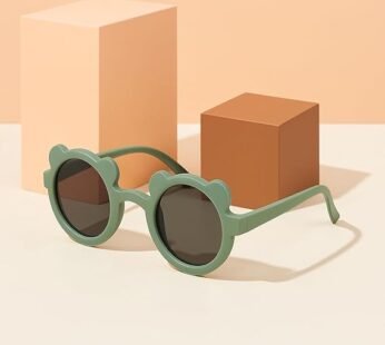 20144 Sunglasses – Stylish Eyewear for Baby Boys & Girls, Leopard Design Fancy Goggles for Outdoor Protection